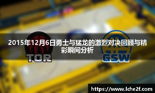 火狐电竞