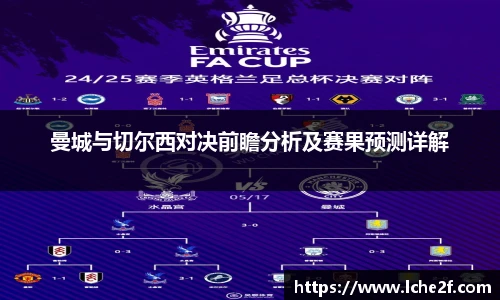 火狐电竞网址