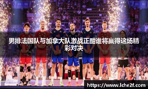 火狐电竞官网