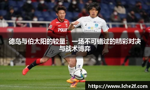 火狐电竞网址