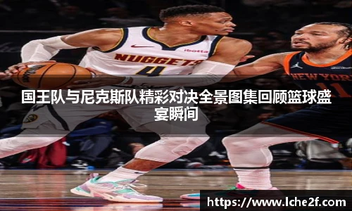 火狐电竞网址