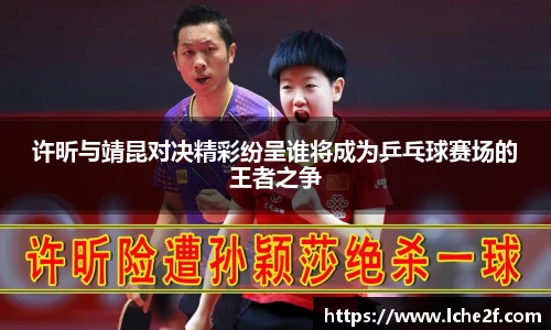火狐电竞平台